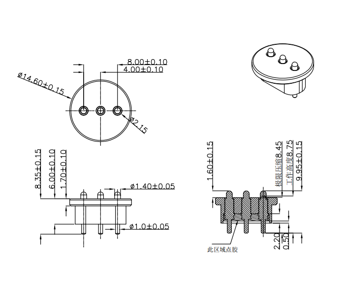 DX-5303 3P Waterproof Spring Connector with Sealing Glue